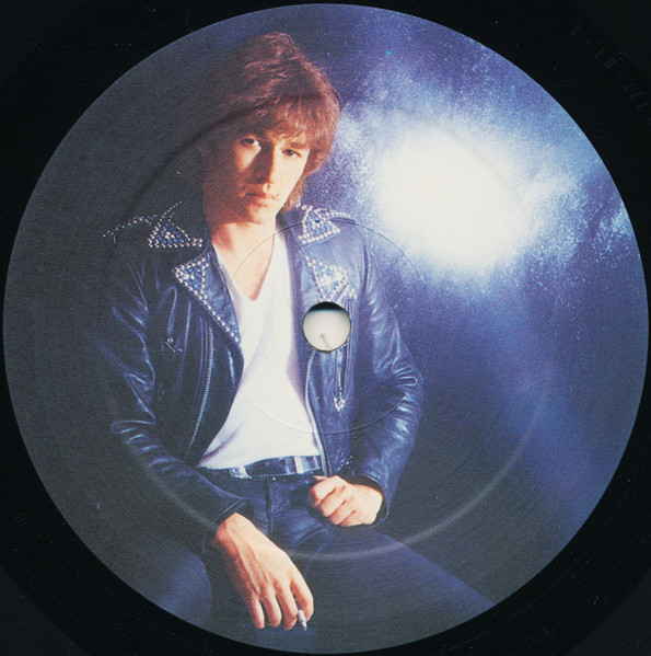 Peter Maffay - Steppenwolf | Telefunken (6.23777 AT) - 3