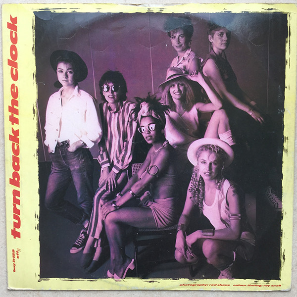 The Belle Stars - Mockingbird | Stiff Records (BUY IT 159) - main