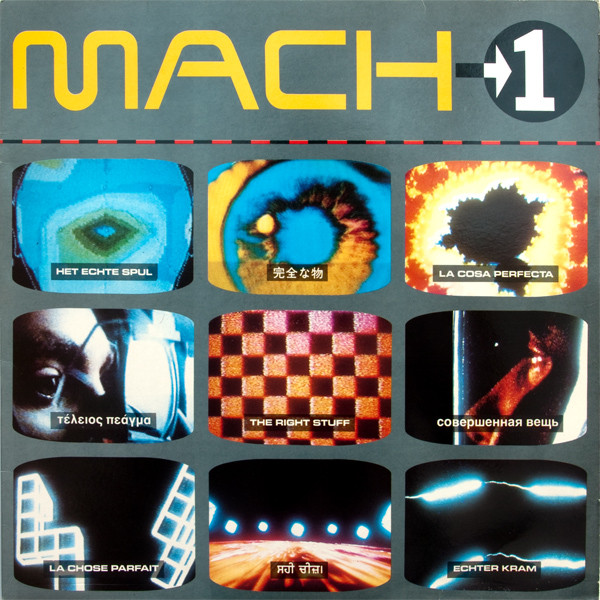 Mach 1 - The Right Stuff | Ghetto Recording Company (STUFFT 1)
