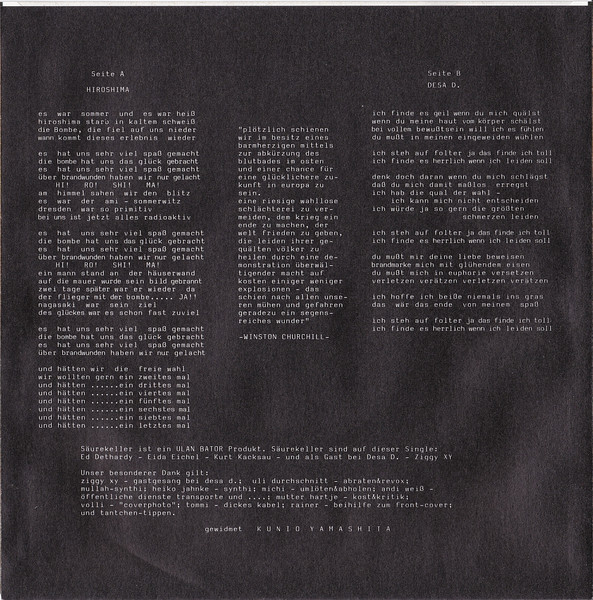 Säurekeller - Hiroshima | Ulan Bator (UB-SG 02) - 2
