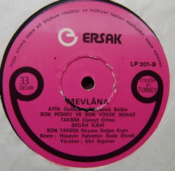 Ulvi Erguner - Mevlana - Acem Aşiran Mevlevi Ayini | Ersak (LP - 201) - 4 Ulvi Erguner - Mevlana - Acem Aşiran Mevlevi Ayini | Ersak (LP - 201) - 4