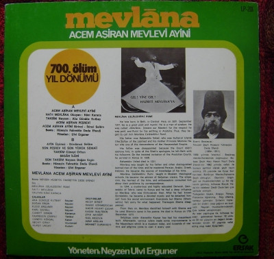 Ulvi Erguner - Mevlana - Acem Aşiran Mevlevi Ayini | Ersak (LP - 201) - 2 Ulvi Erguner - Mevlana - Acem Aşiran Mevlevi Ayini | Ersak (LP - 201) - 2