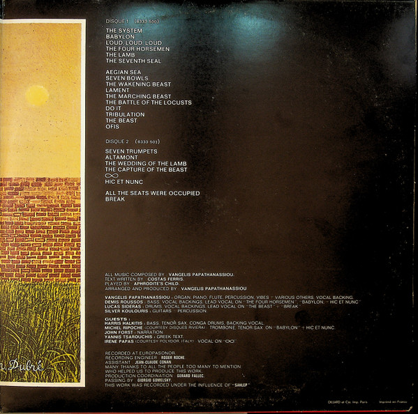 Aphrodite's Child - 666 | Vertigo (6673 001) - 3 Aphrodite's Child - 666 | Vertigo (6673 001) - 3