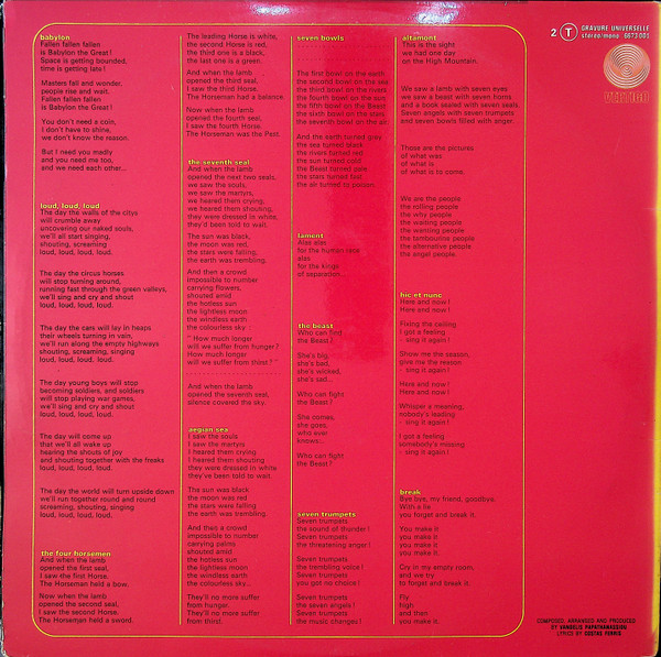 Aphrodite's Child - 666 | Vertigo (6673 001) - 4 Aphrodite's Child - 666 | Vertigo (6673 001) - 4