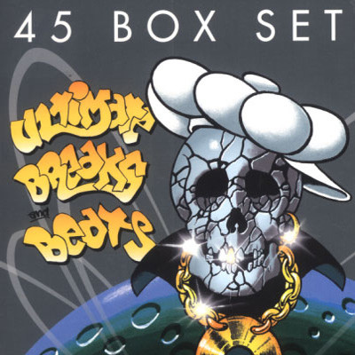 Various - 45 Box Set : Ultimate Breaks And Beats | Street Beat Records (SBR 1840)