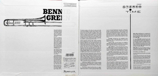 Bennie Green - Bennie Green [Vinyl] | Time Records (CEJC00070) - 2