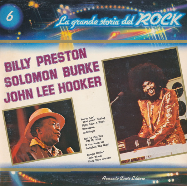 Various - Billy Preston / Solomon Burke / John Lee Hooker | Curcio (GSR - 6)