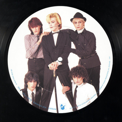 Japan - The Singles = ザ・シングルス | Hansa (VIP-4106) - 2 Japan - The Singles = ザ・シングルス | Hansa (VIP-4106) - 2