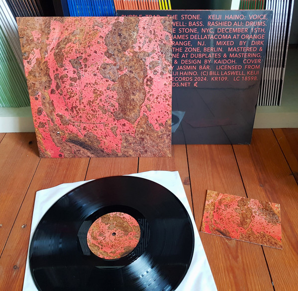 Purple Trap - The Stone | Karlrecords (KR109) - 2 Purple Trap - The Stone | Karlrecords (KR109) - 2