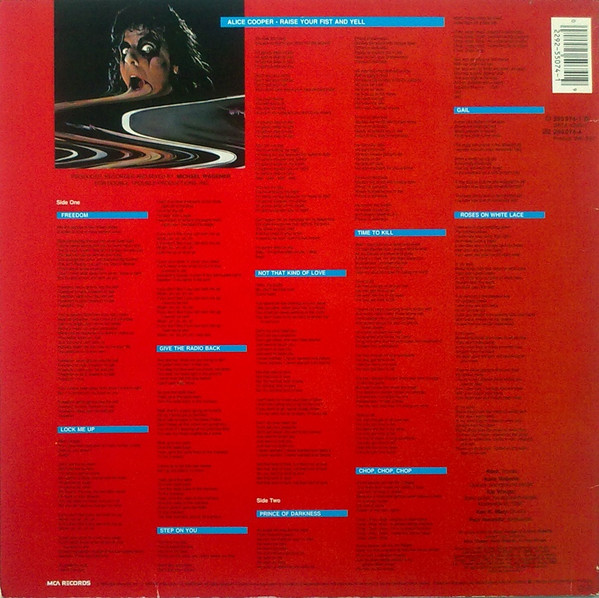 Alice Cooper - Raise Your Fist And Yell | MCA Records (255 074-1) - 2 Alice Cooper - Raise Your Fist And Yell | MCA Records (255 074-1) - 2