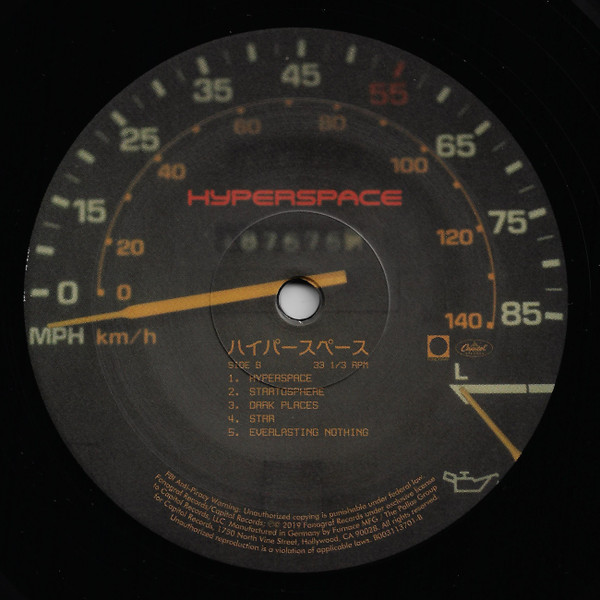 Beck - Hyperspace | Fonograf (B003113701) - 2 Beck - Hyperspace | Fonograf (B003113701) - 2