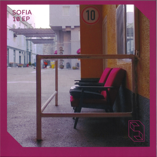 Various - Sofia 10 | Sofia (SOF010)