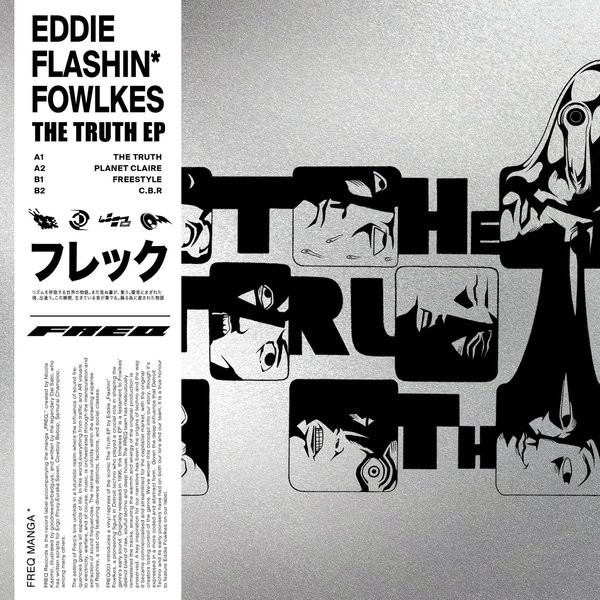 Eddie Fowlkes - The Truth EP | Freq Records (FREQ003)