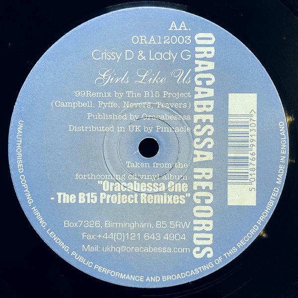Lady Saw / Crissy D & Lady G - Girls Like Us / Freakbreak | Oracabessa Records (ORA12003) - 4 Lady Saw / Crissy D & Lady G - Girls Like Us / Freakbreak | Oracabessa Records (ORA12003) - 4