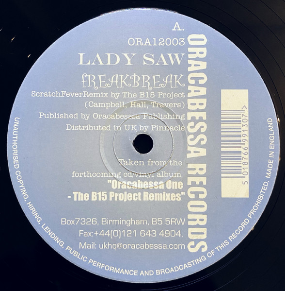Lady Saw / Crissy D & Lady G - Girls Like Us / Freakbreak | Oracabessa Records (ORA12003) - 3 Lady Saw / Crissy D & Lady G - Girls Like Us / Freakbreak | Oracabessa Records (ORA12003) - 3