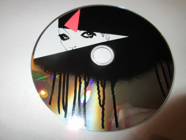 Nouvelle Vague - Bande À Part | Peacefrog Records (PFG079CDP) - 3