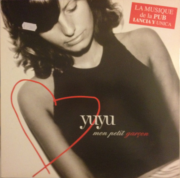 YUYU - Mon Petit Garçon | LUP Records (LUP 065) - main YUYU - Mon Petit Garçon | LUP Records (LUP 065) - main