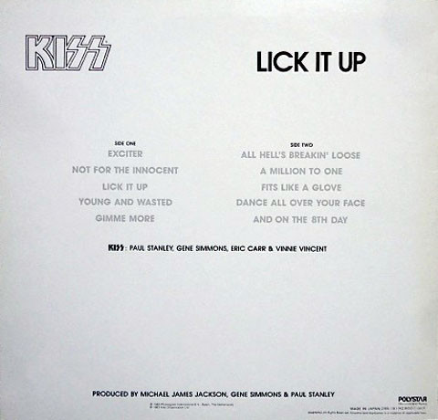 Kiss - Lick It Up | Casablanca (28S-181) - 3 Kiss - Lick It Up | Casablanca (28S-181) - 3
