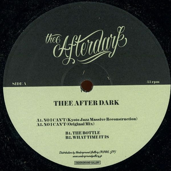 Thee After Dark - Thee After Dark EP | Bodega House Records (UGBHR-001)