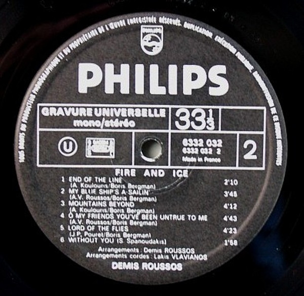 Demis Roussos - Fire And Ice | Philips (6332 032) - 4 Demis Roussos - Fire And Ice | Philips (6332 032) - 4