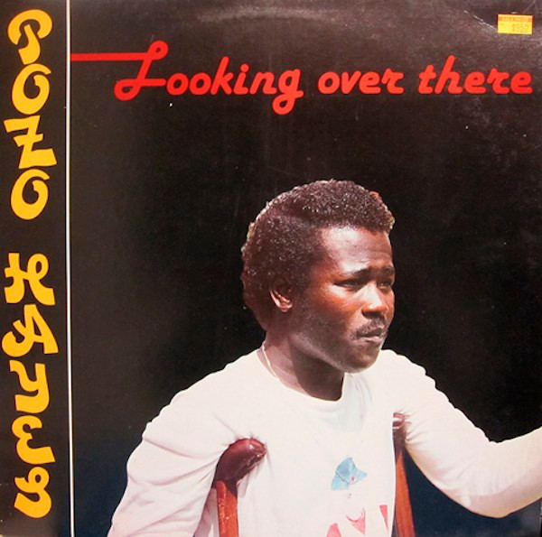 Pozo Hayes - Looking Over There | Christiana Satel (SAT LP 192)