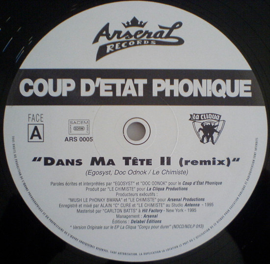 Coup D'État Phonique / Petits Boss - Dans Ma Tête II / La Voix Claire | Arsenal Records (ARS 0005) - 2