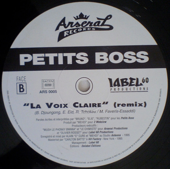 Coup D'État Phonique / Petits Boss - Dans Ma Tête II / La Voix Claire | Arsenal Records (ARS 0005) - 3