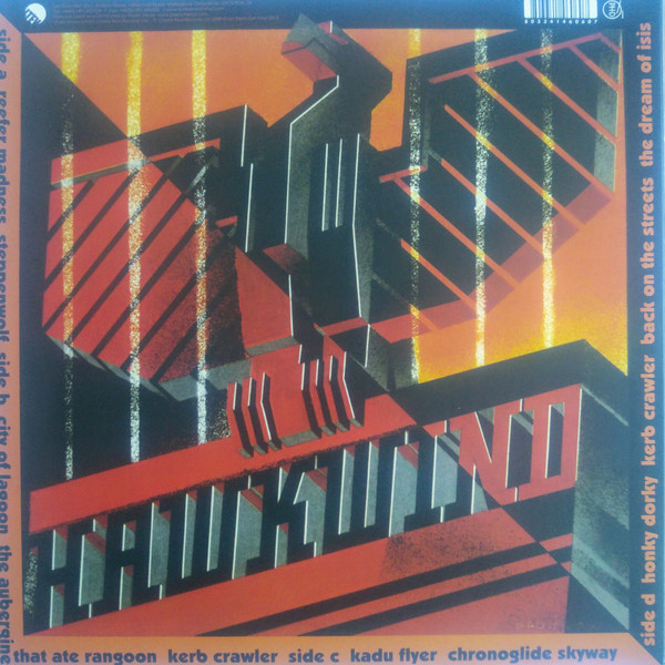 Hawkwind - Astounding Sounds Amazing Music | Let Them Eat Vinyl (LETV293LP) - 4 Hawkwind - Astounding Sounds Amazing Music | Let Them Eat Vinyl (LETV293LP) - 4