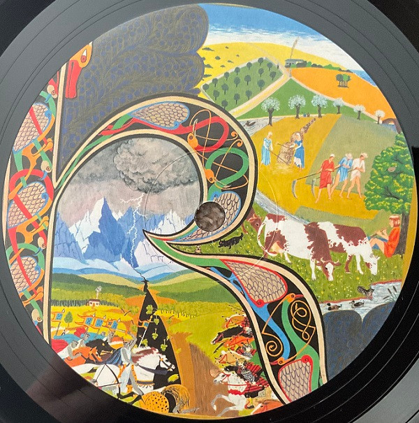 King Crimson - Lizard LP | Panegyric Recordings (KCLLP3) - 2