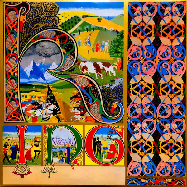 King Crimson - Lizard LP | Panegyric Recordings (KCLLP3) - main