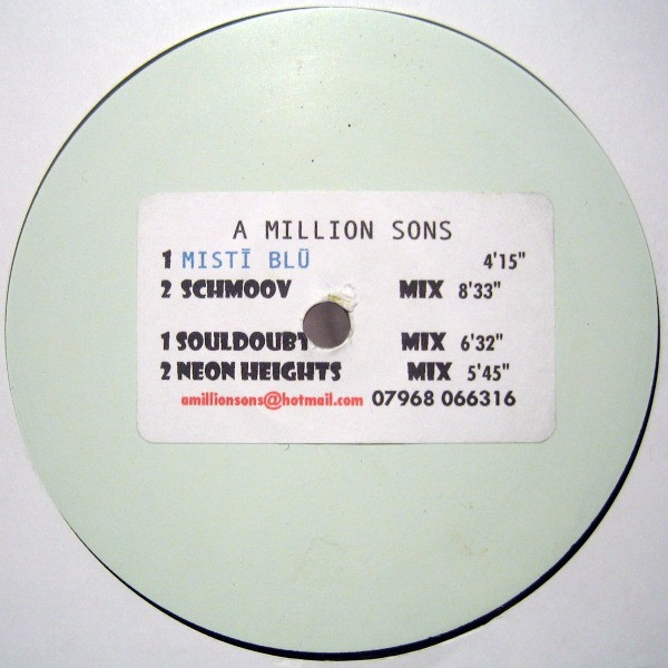 Amillionsons - Mistī Blū | Not On Label (Amillionsons Self-released) (AMS-002) - main