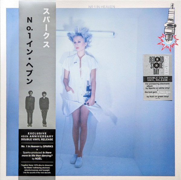 Sparks / Noel - No. 1 In Heaven / Is There More To Life Than Dancing? (2 x Album - RSD2024 - Limited Edition - White Vinyl + Green Vinyl) [Vinyl] | Lil' Beethoven Records (LBRV120X) - 3