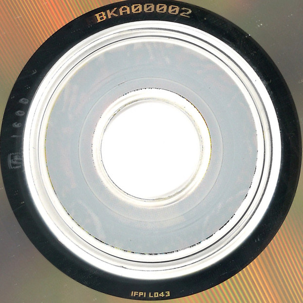 Qaballah Steppers - Dub In Fusion | Baraka Foundation (BKA 0002) - 4