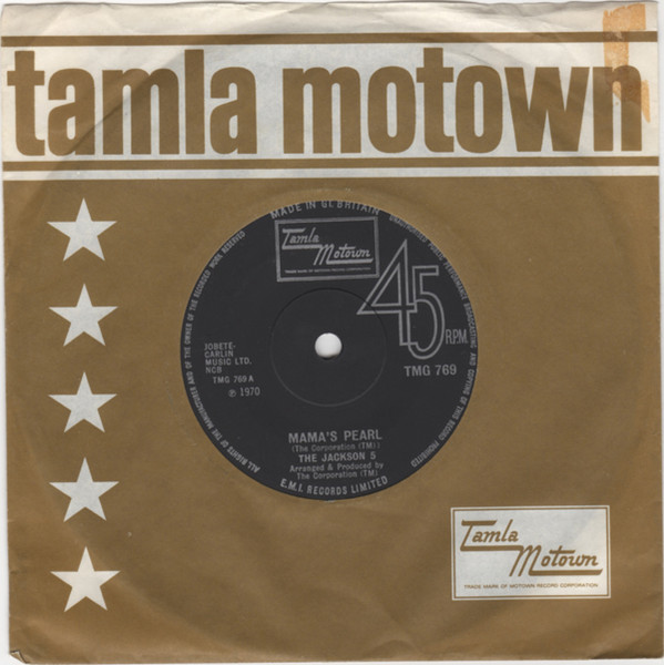 The Jackson 5 - Mama's Pearl | Tamla Motown (TMG 769) - 3