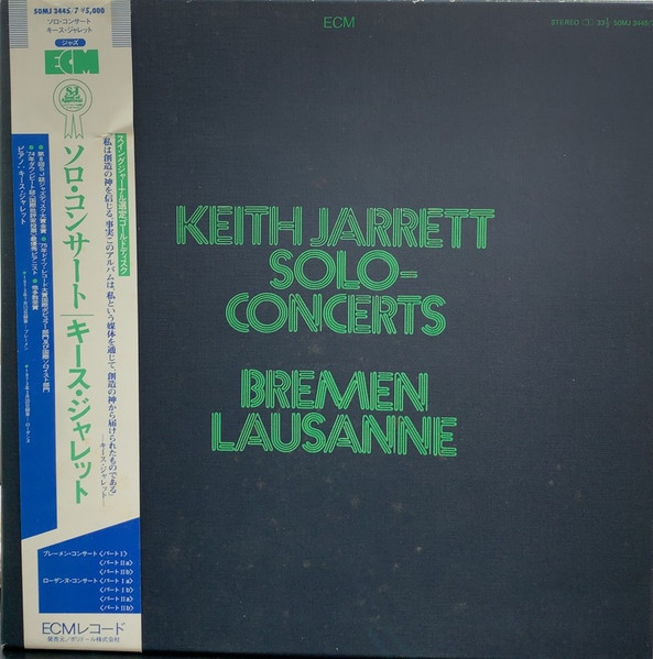 Keith Jarrett - Solo Concerts: Bremen / Lausanne | ECM Records (50MJ 3445/7) - 2 Keith Jarrett - Solo Concerts: Bremen / Lausanne | ECM Records (50MJ 3445/7) - 2