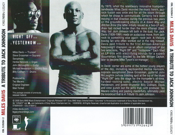Miles Davis - A Tribute To Jack Johnson | Columbia (COL 519264 2) - 2