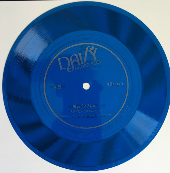 Davy Jones - 独占インタビュー (デイビーのおしゃべり) | RCA (none) - 2