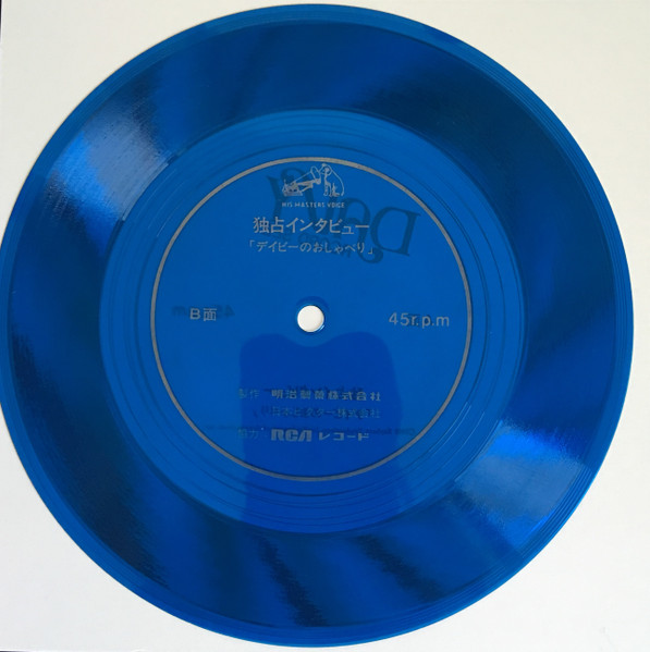 Davy Jones - 独占インタビュー (デイビーのおしゃべり) | RCA (none) - 3