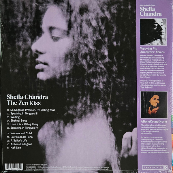 Sheila Chandra - The Zen Kiss | Real World Records (LPRW45X) - 3 Sheila Chandra - The Zen Kiss | Real World Records (LPRW45X) - 3