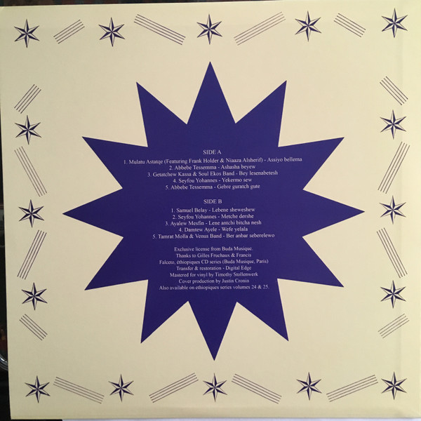 Various - Assiyo Bellema: Golden Years Of Modern Ethiopian Music | Mississippi/Change Records (MRP-029) - 2 Various - Assiyo Bellema: Golden Years Of Modern Ethiopian Music | Mississippi/Change Records (MRP-029) - 2