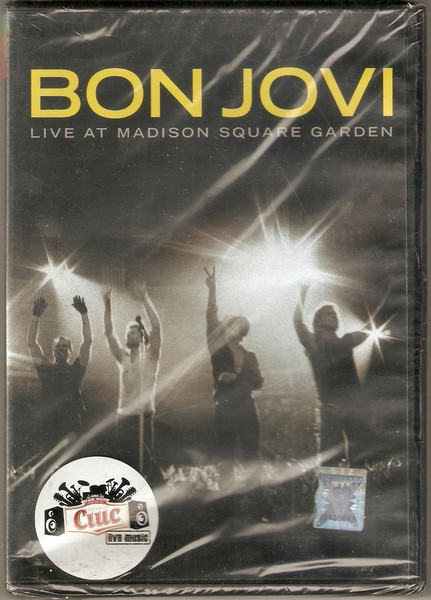 Bon Jovi - Live At Madison Square Garden | Island Records (06025 272 469-1 (8)) - 3 Bon Jovi - Live At Madison Square Garden | Island Records (06025 272 469-1 (8)) - 3