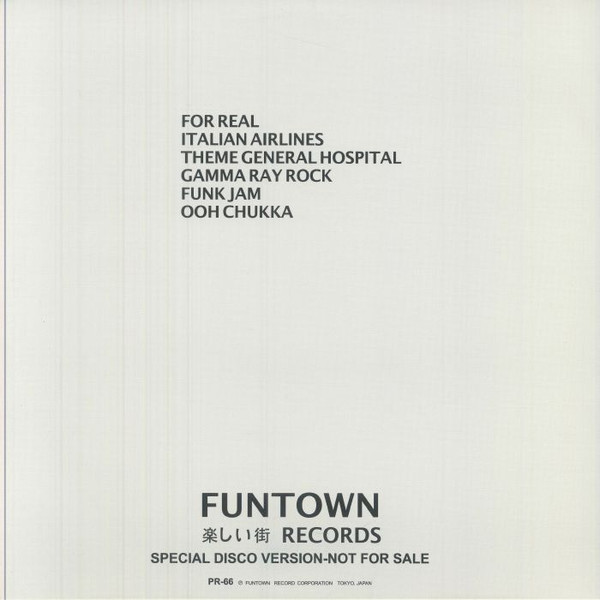 Various - Funtown Edits | Funtown Records (PR-66) - 2 Various - Funtown Edits | Funtown Records (PR-66) - 2