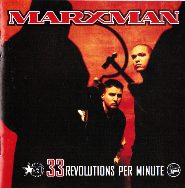 Marxman - 33 Revolutions Per Minute | Talkin' Loud (514 538-2)