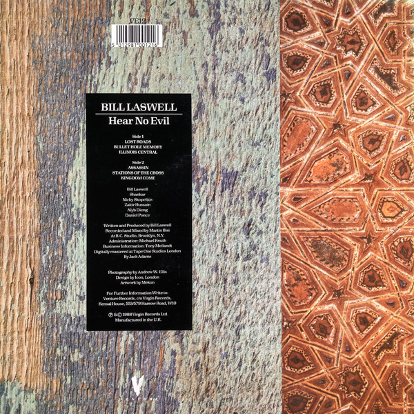 Bill Laswell - Hear No Evil | Venture (VE12) - 2