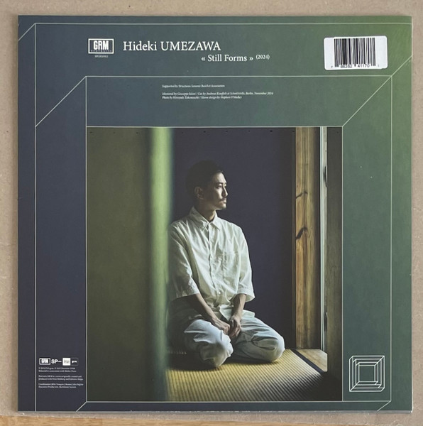 Beatrice Dillon / Hideki Umezawa - Basho / Still Forms | Portraits GRM (SPGRM 012) - 2 Beatrice Dillon / Hideki Umezawa - Basho / Still Forms | Portraits GRM (SPGRM 012) - 2