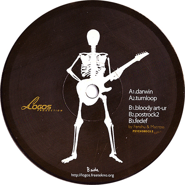 Fenshu & Macross - Psychorock 02 | Logos Production (LOG 06)