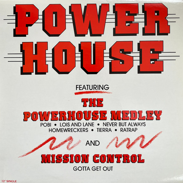 Various - Powerhouse | Power Records (PXD-103)