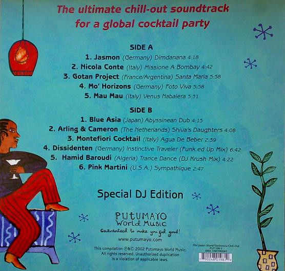 Various - World Lounge | Putumayo World Music (PUT 198-1) - 2 Various - World Lounge | Putumayo World Music (PUT 198-1) - 2