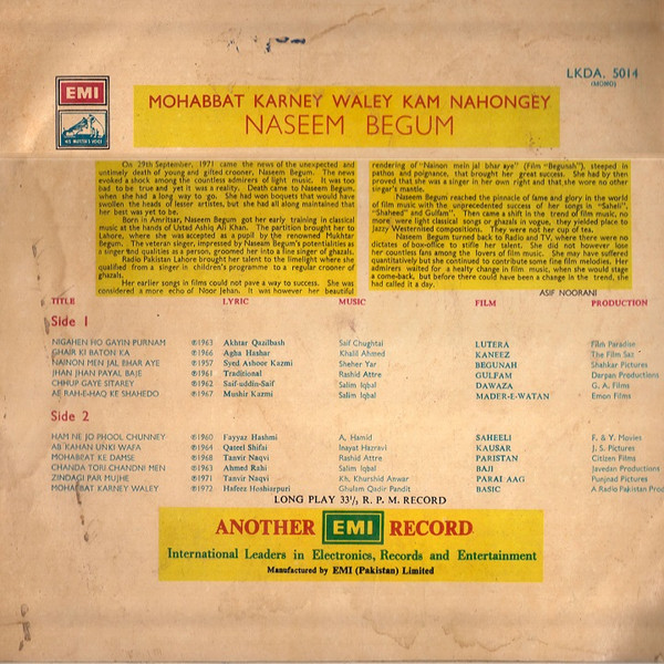 Naseem Begum - Teri Mehfil Main Laikin Ham Na Hongay | EMI (LKDA-5014) - 2 Naseem Begum - Teri Mehfil Main Laikin Ham Na Hongay | EMI (LKDA-5014) - 2