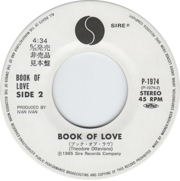 Book Of Love - Boy | Sire (P-1974) - 4